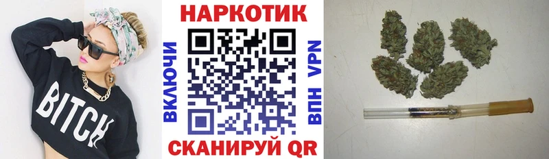 Цена Архангельск СК  Каннабис  OMG как зайти  ГАШ  Меф мяу мяу 