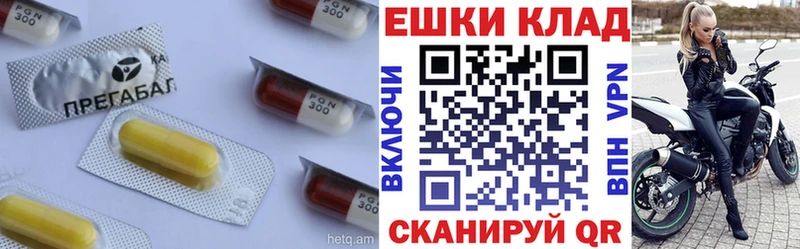 Ecstasy mix  как найти наркотики  Архангельск 