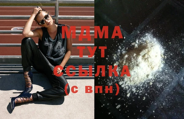 2c-b Алексеевка