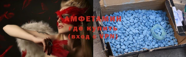 прущие крисы Алзамай