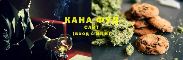 2c-b Алексеевка