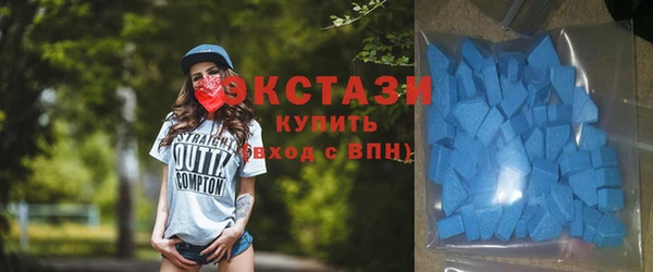 spice Абдулино