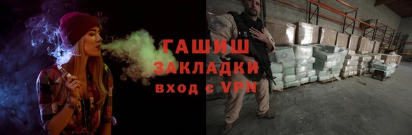 2c-b Алексеевка