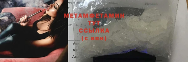 круглые Магадан