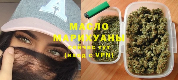 2c-b Алексеевка