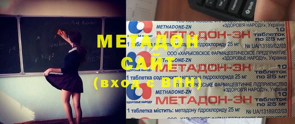 молекула духа Алексин