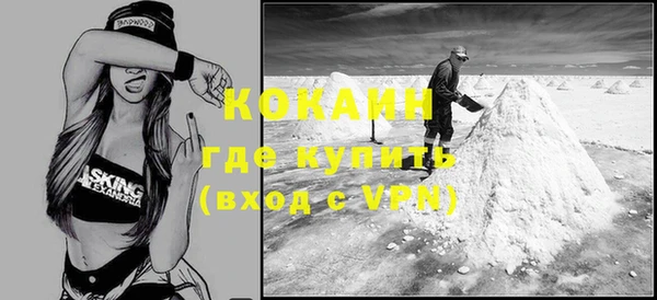 дурь Абаза