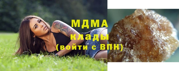 spice Абдулино