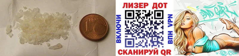 KRAKEN зеркало  shop состав  Лсд 25 экстази кислота  даркнет сайт  Архангельск 