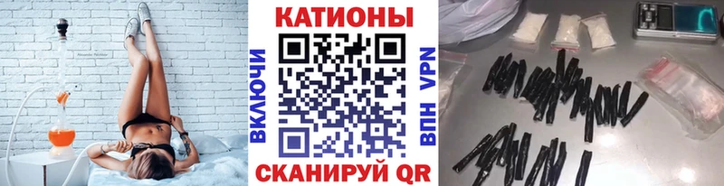 как найти наркотики  Архангельск  hydra как зайти  Меф 4 MMC 